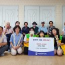 지동초교 뉴스피크