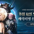 주식회사 애보여행사 이미지