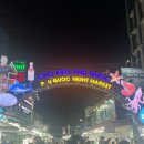 [🛫 베트남,푸꾸옥] 5살아기랑 푸꾸옥 휴가 -3~4일차