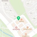 막내딸집건어물오산세교점