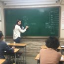 야학 夜學 사설강습소, 사설학술강습회 이미지