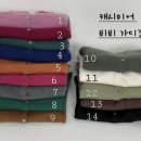 블룸블룸비비