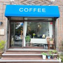 스피드메이트 두류점 | [리뷰] 대구 달서구 두류동 야외음악당 인근 &#34;미루 커피&#34;