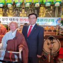 정각 이미지