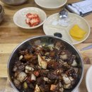 군산시문병곤공인중개사 | 군산 1박 2일 여행 코스 맛과 멋이 공존하는 도시