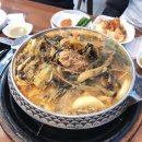 강우사우나 이미지