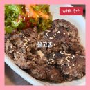올고존 이미지