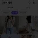 리틀제이 이미지