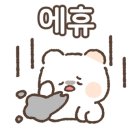 주식회사 원웨이브