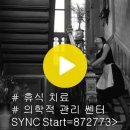 도깨비불 ( Le Feu Follet , Will O' The Wisp , 1963 ) 이미지