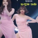 여은 (Yeoeun) - 미스티블루 (Misty Blue) | 삼남매가 용감하게 OST Part.10 이미지
