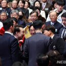 강성희