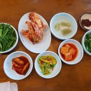 관양소공원 - 153394 | 남원추어탕 추어데이 할인행사 솔직후기