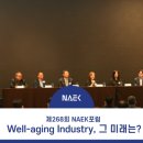 아레테베리