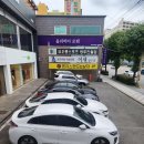 돈까스만드는남자 | 광주 남구 진월동 돈까스만드는남자 후기｜가성비 좋은 경양식 돈까스 맛집