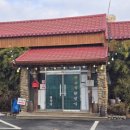 황금뜰쌀밥한정식 이미지