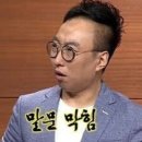 영광상사 | 토론토 2주차 생활기