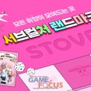 (주)월드트레이딩코리아 이미지