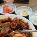 오경통닭 이미지