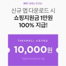 더에이 이미지