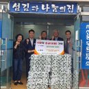 광운상사 이미지