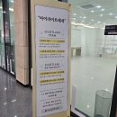 라이트테라피 | 광주 첨단 이혈테라피 후기 쌍암동 아이라이트