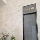 엠사운드 | 진주 웨딩홀 엠컨벤션 웨딩 상담 후기, 첫 타임이 좋아?