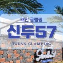 희칼국수 이미지