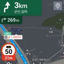 구암휴먼시아 이미지