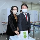 수성1가동 행정복지센터 이미지