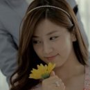 핑크잇걸 이미지