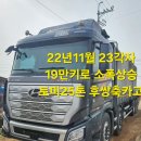 프로25 이미지