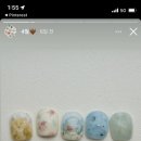 유유히네일