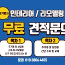 신성기업공사 이미지