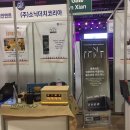 [3rd GIF] 제3회 글로벌 이노베이터 페스타 참관 후기 (스타트업 오디션, CCEI 통합데모데이)