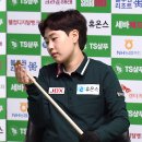 그랑프리당구장 이미지