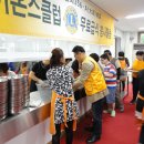 대구장애인종합복지관 이미지