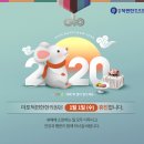 마포척편한한의원 이미지