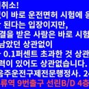채움 행정사사무소 이미지