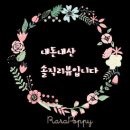 북촌손만두메가마트 이미지