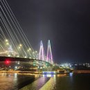 해남군-05 | 해남 야경이 멋진 카페 트윈브릿지 후기-이순신 명량해협 울돌목,우수영관광단지 가면 꼭 가봐야할 뷰맛집.