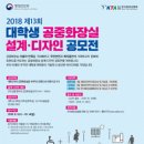 1-13 공중화장실 이미지