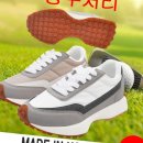 하모니로 이미지