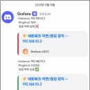 하나이비인후과 이미지