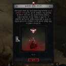 레고 PC방 이미지