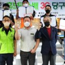 타이틀 당구클럽 이미지