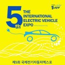 (주)케이티국제 이미지