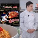 한국공영 이미지