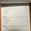 반디 왕십리 이미지