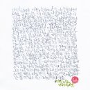베르아즈 이미지